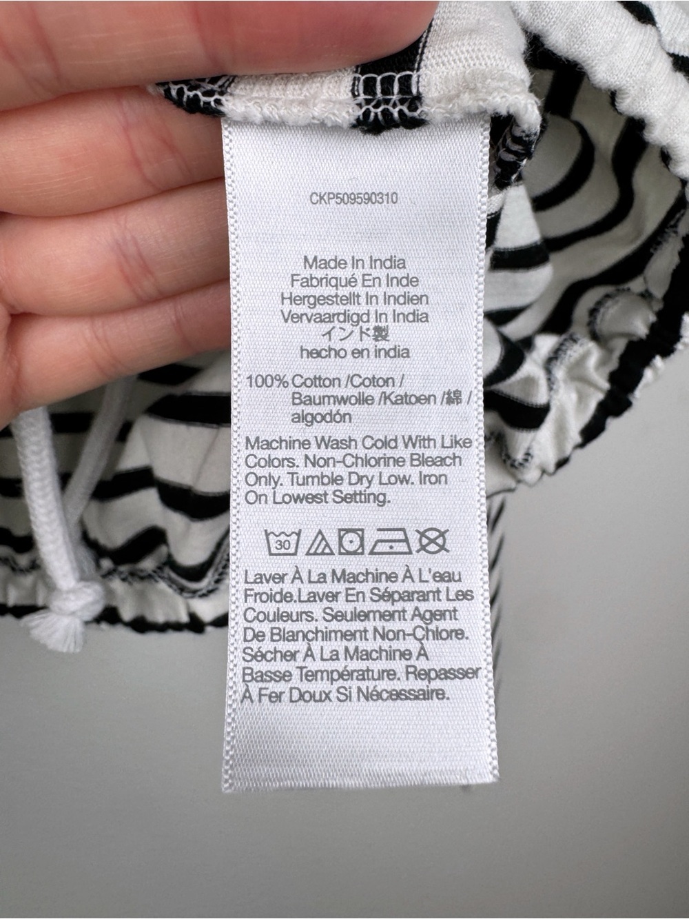 Madewell Perfect Boxy Tie Waist Drawstring Jersey Tee White Black Stripes M NWT - Picture 8 of 8